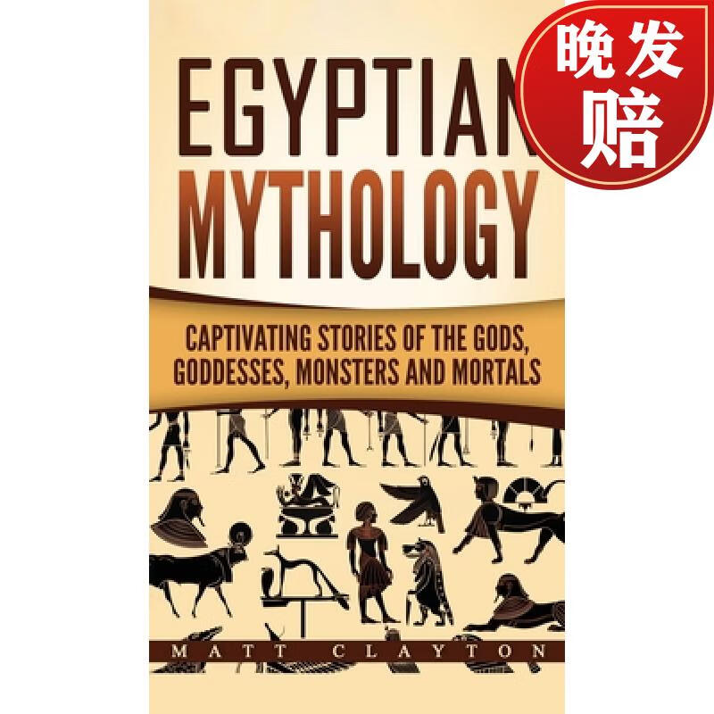 【4周达】egyptian mythology: captivating stories of the gods