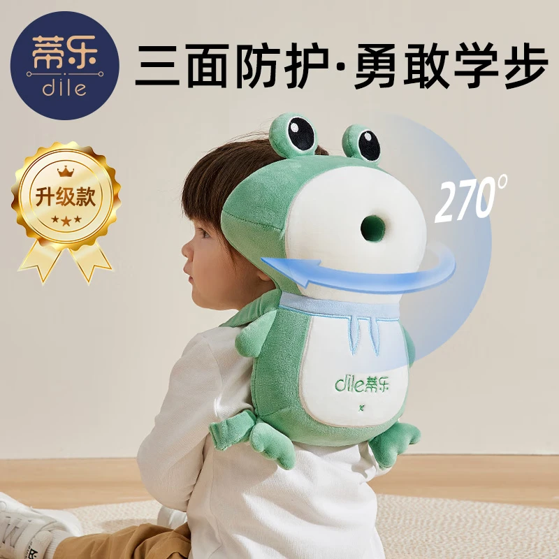 ���ֱ���ѧ����ˤ����ͷ����Ӥ��ѧ��·ͷ��������ñ��ͯ��ײͷˤ�� ��������270��ȫ�������С����