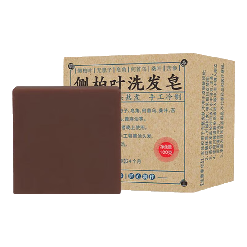 �������� ���Ҷϴ���� ȥ����˳��� �����ڵ����ֹ��� 1�� 3Ԫ