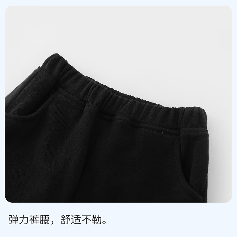 迷你木木屋儿童春秋季男童女童时尚潮流翻领条纹卫衣套装休闲运动风两件套 条纹青蛙 130 推荐身高119-128