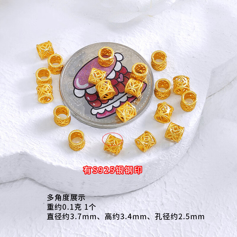 維娜絲S925銀鍍金麻花球大孔隔珠DIY手繩手鏈項(xiàng)鏈配件散珠6字珠 SK479-錢幣隔珠1個(gè)