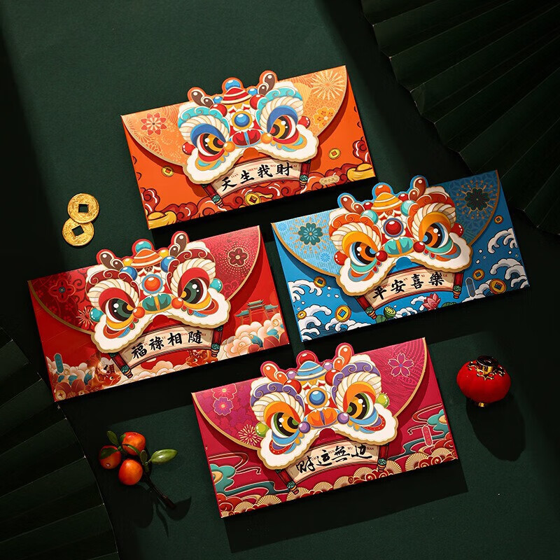 京东9.9包邮 2024-01-26 - 第17张 | 最新购物优惠券 京东9.9包邮 2024-01-26 - 第17张 | 最新购物优惠券
