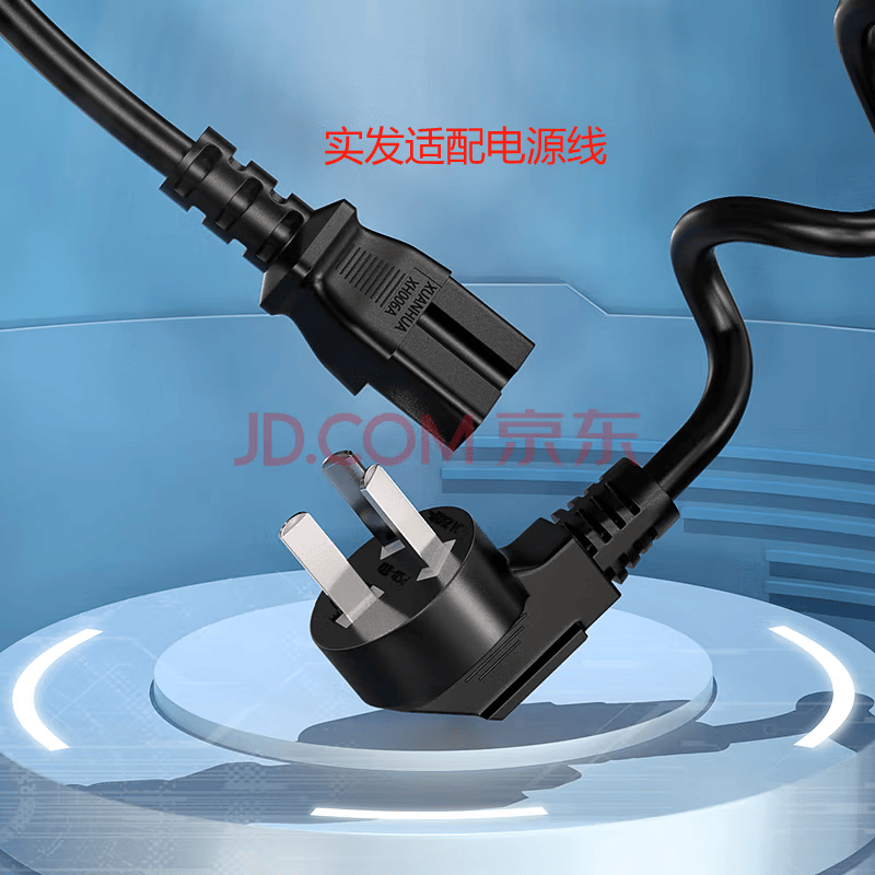 Roayeleir新品商用展示柜冰柜冰箱保鲜柜立式冷藏柜商用冷藏 单门直冷(红黑)活动款库存不多，属于什么档次？