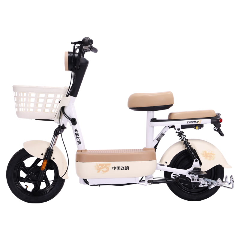 ɸ綯г E75Plus 2026¹綯ܵ綯63KM48V21AhǦصƿ 1499Ԫ