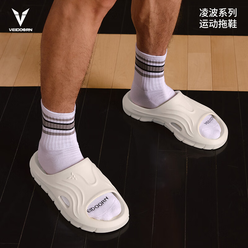 维动（VEIDOORN）凌波逐浪系列运动拖鞋秋季新款外穿超软厚底户外沙滩凉拖男款 凌波极昼白 42-43