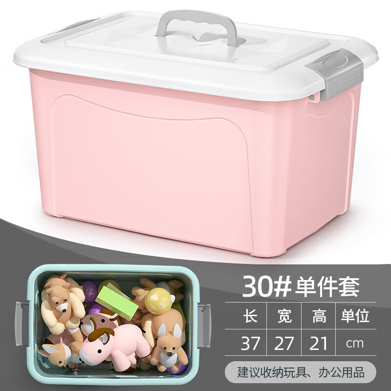 ���������� ���üӴ��������������� ��ŷ�� 37*27*21cm ������ 4.08Ԫ