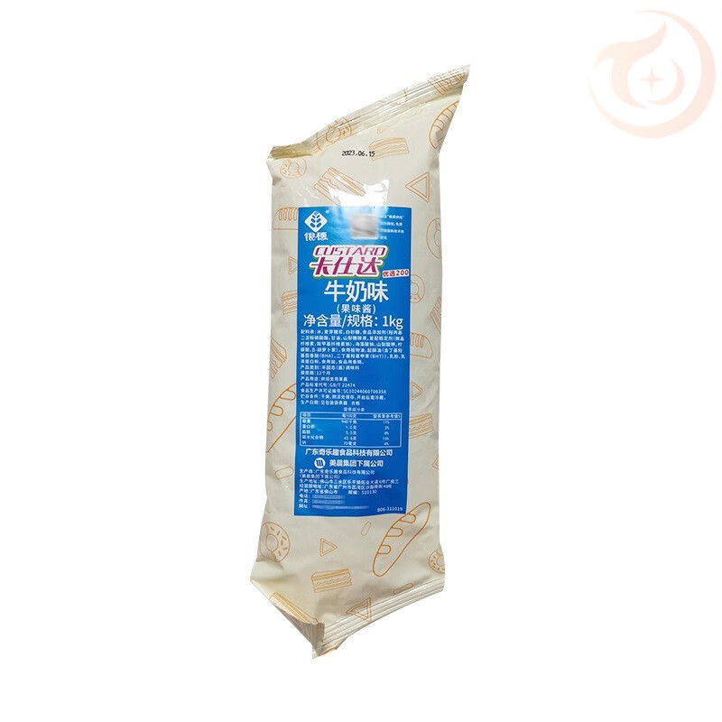 酱果味酱牛奶海盐芝士巧克力咸蛋黄味香蕉糕点夹心 卡仕达牛奶味1kg