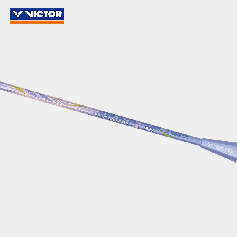 VICTOR威克多 羽毛球拍全碳素轻量拍进攻拍TK-7U/T 粉紫 可拉高磅 空拍