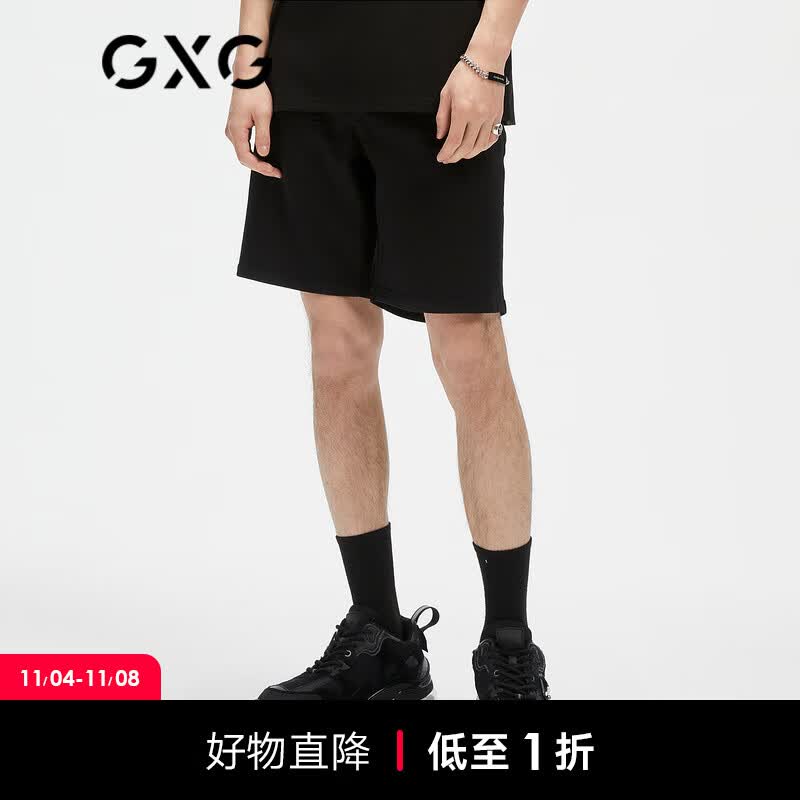 GXG男装【生活系列】21年夏季商场同款简约休闲简约青年牛仔短裤易穿搭 黑色 165/S使用感如何?