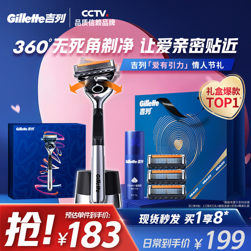 �������뵶�ֶ� �������5�㵶Ƭ���뵶��йκ����ֶ���Я�� ��������������� �Ǽ��� ���ճ������� 1���� 4��ͷ +����