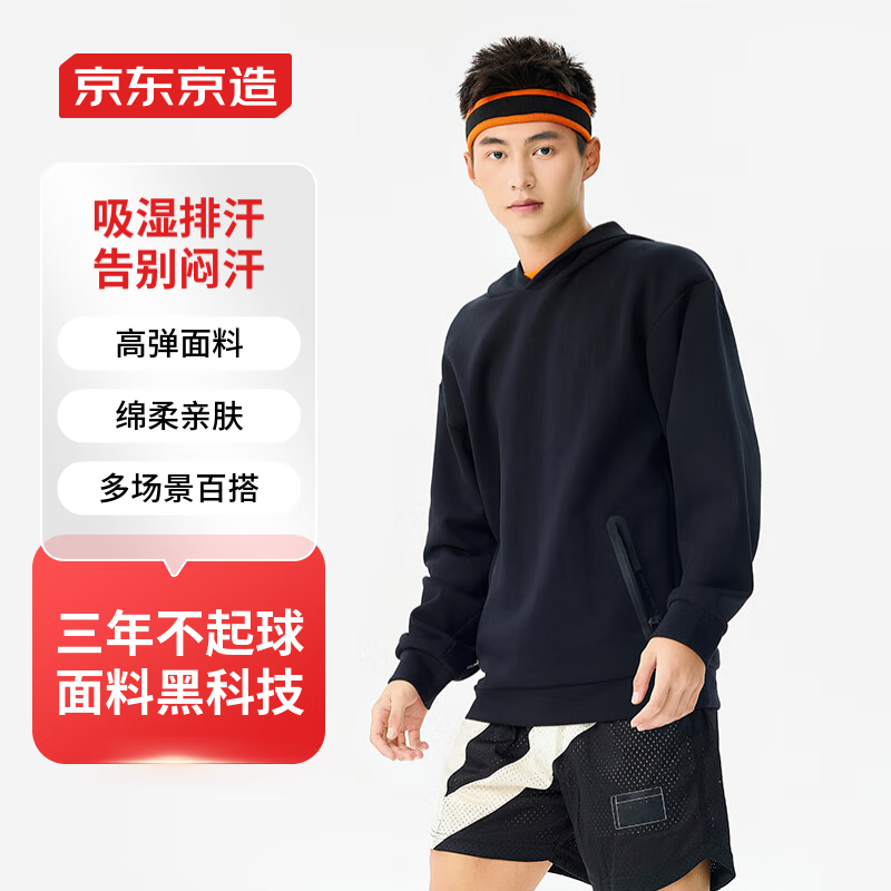 �������졾��ů�����㡿�ļ���ñ������ �ٸ�͸�� �ܲ����� ��ɫ L 