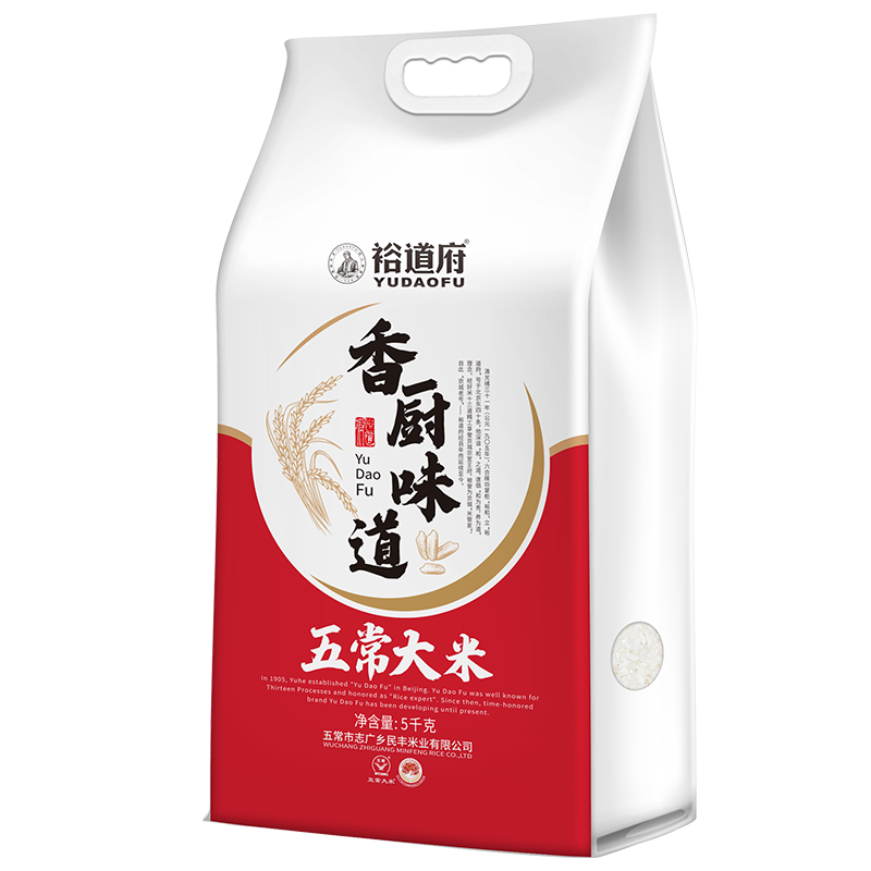 ׹:ԣ ζ 峣5kg*255Ԫ27.5Ԫ/