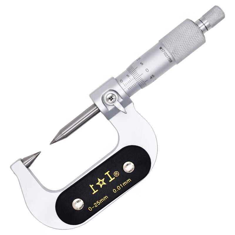扑哩扑剌外径千分尺0-25高精度螺旋测微器电子测厚仪精度0.
