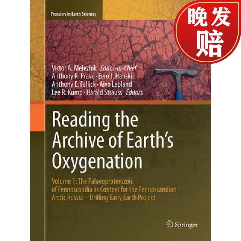 【4周达】reading the archive of earths oxygenation: volume 1