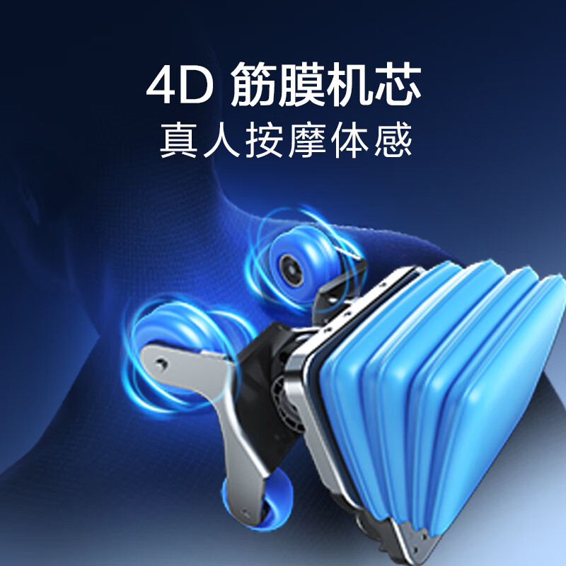 奥佳华7608TEN+按摩椅 新品秘境黑3.0怎么样？体验后讲实情内幕？-图片4