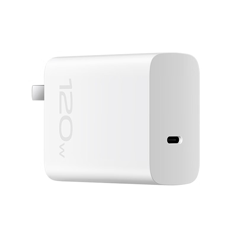 vivo 120W Type-C闪充套装X90X100Y100tXfold3充电器适用于iqoo小米华为荣耀OPPO笔记本电脑通用