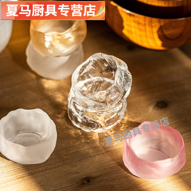 默然诺尔日式玻璃茶杯功夫小茶杯主人杯家用品茗杯个人专用喝茶杯 竖
