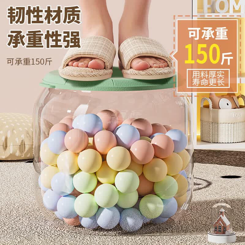 飞达三和儿童玩具收纳箱多功能毛绒娃娃收纳桶公仔玩具收纳神器可坐小凳子 圆柱款-优雅黄【承重150斤】
