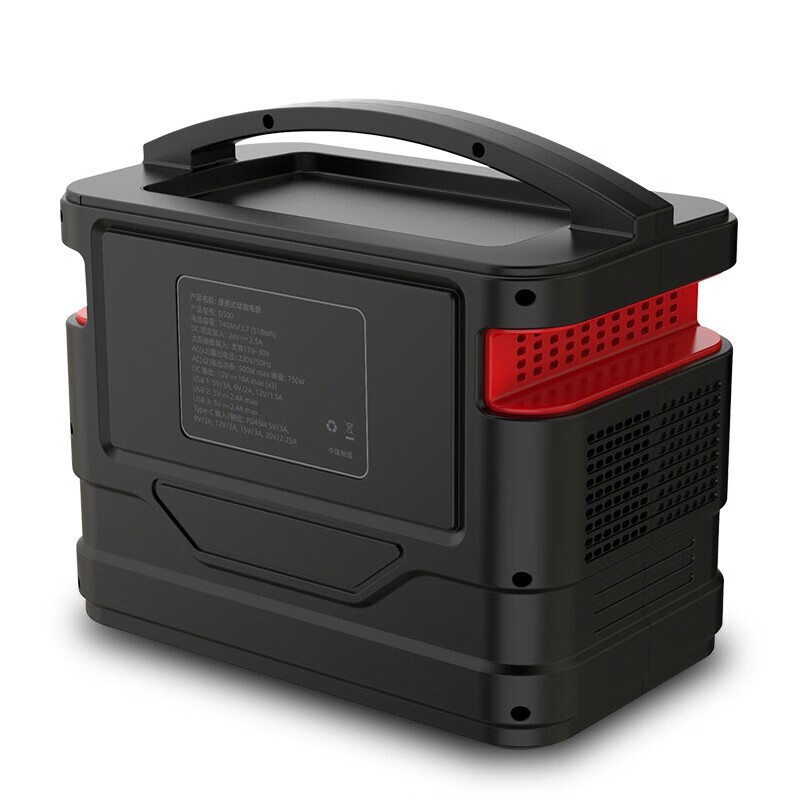 纽曼 d500户外电源220v移动电源 便携充电宝汽车应急停电备用蓄电池电