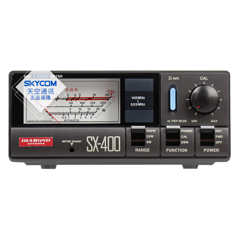 京东对讲机配件历史价格在线查询|对讲机配件价格比较