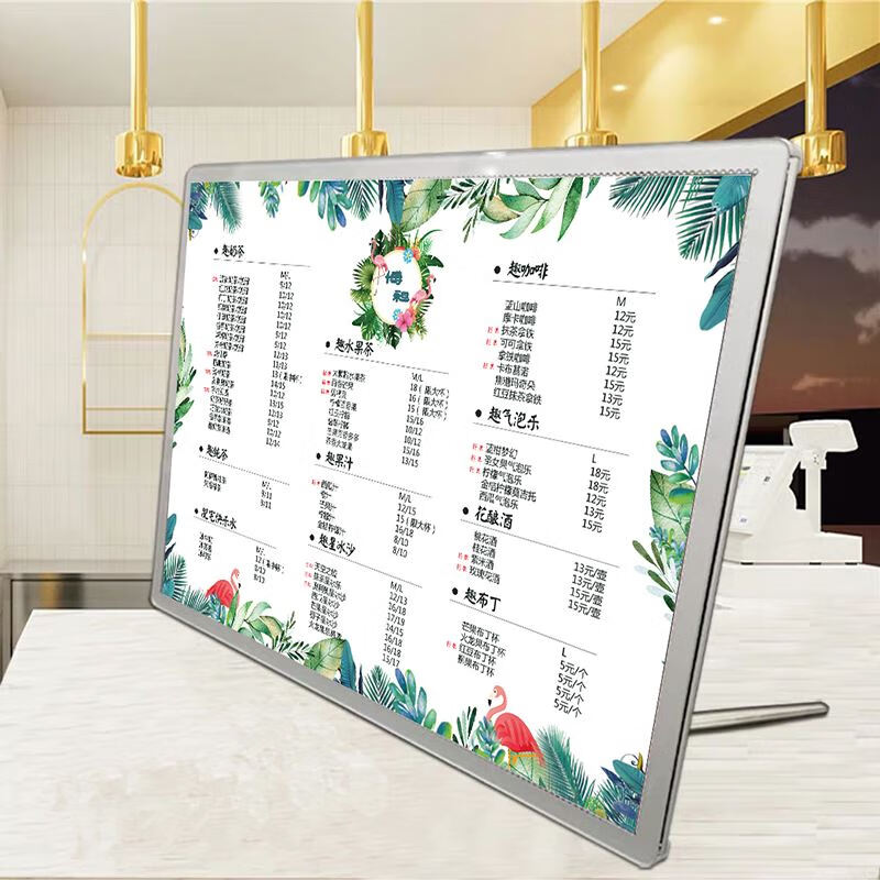 牌摆台菜单展示牌立卧式菜单设计制作led广告金属亚克力灯箱片价目表