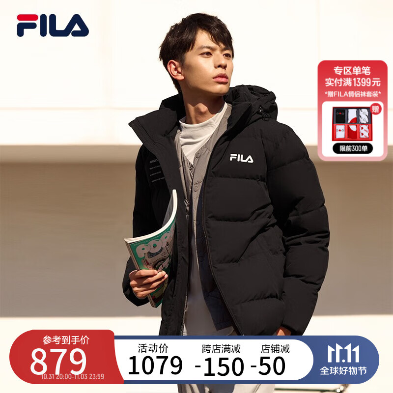 FILA 斐乐官方男装羽绒服男203冬季时尚休闲连帽情侣保暖外套 正黑色-BK 180/100A/XL使用感如何?