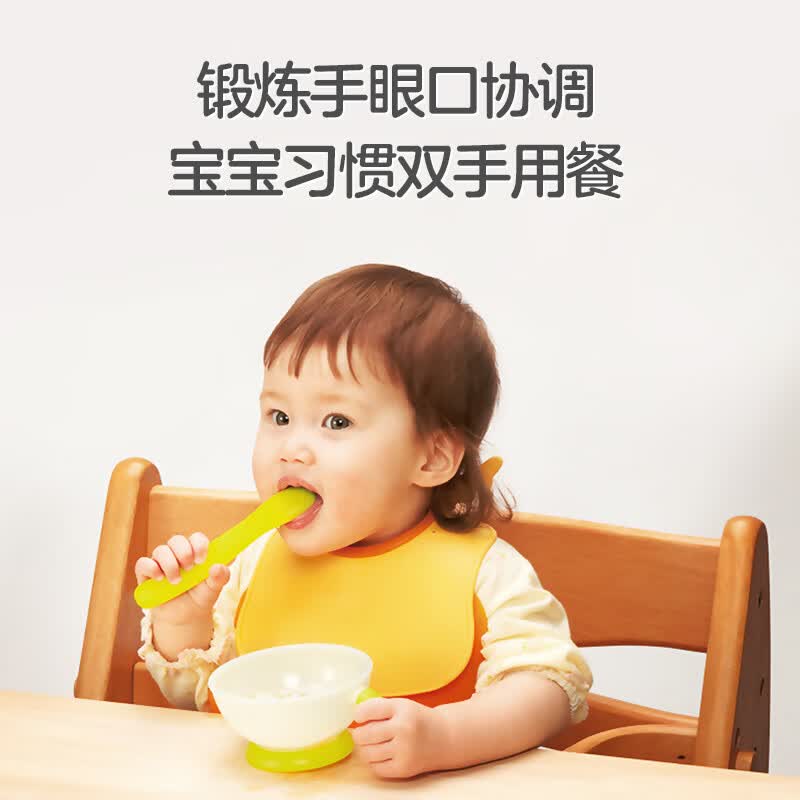 康贝婴儿辅食碗儿童餐具宝宝汤碗牛奶杯小碗防摔便携碗盘食品级可蒸煮 易握大碗(橙)260ml
