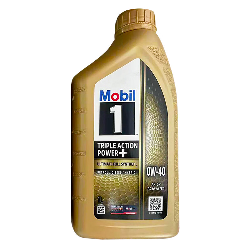 美孚(mobil) 金装1号全合成机油 0w-40 1l/桶 sn/sp级 亚太版