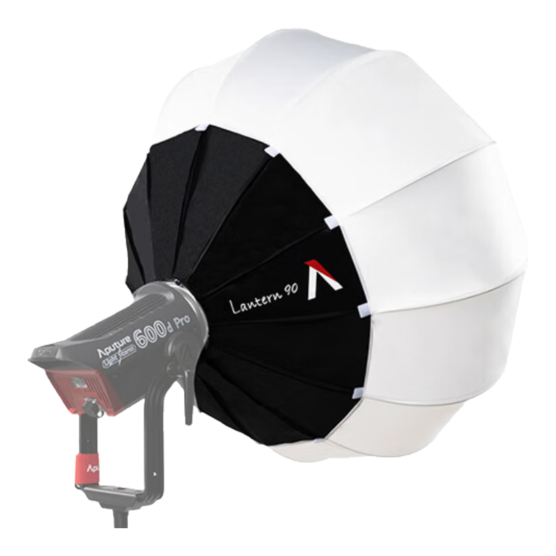 愛圖仕（Aputure） Lantern 90cm柔光球形燈籠罩影棚綠幕拍攝人像視頻直播專用全方位柔光箱