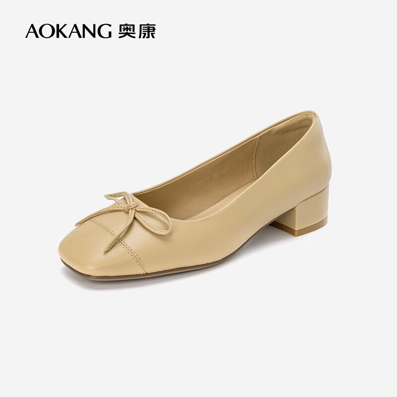 ¿AokangٷŮЬ һŵŮЬʰٴʱװŮЬͨʱ 1234111075ɫ 35 225mm