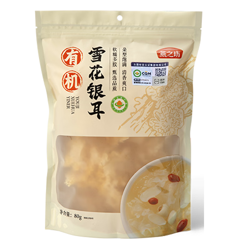 ���ڲ�������֮���л�ѩ������80g Ŵ����ľ�����Ӹ��ɻ����ϳ�������Ѭ��