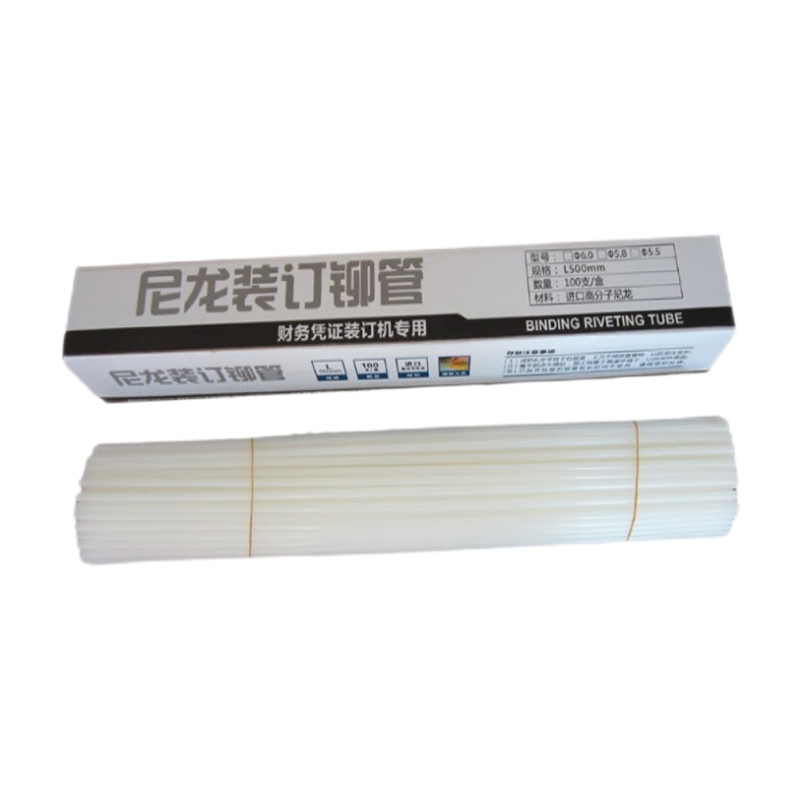 相思門   適用De力憑證裝訂機鉆頭3846/3881/3888/3875/3876/341/3880/33686空心鉆刀鉚管刀頭打孔機針頭 NO.3847鉚管4.8*500mm 3