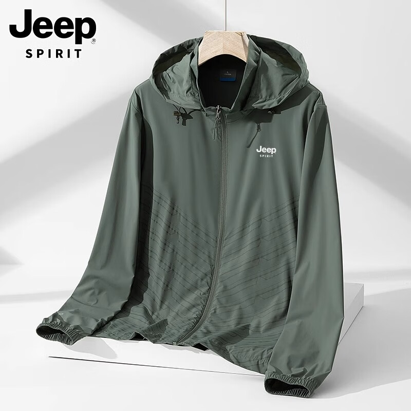 JEEP SPIRIT高端男士夹克防晒衣夏薄款透气皮肤衣休闲大码外套男商务 88125豆绿 L