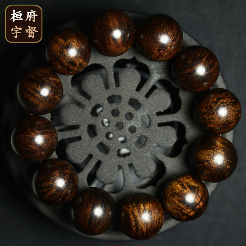 桓宇府碳化千年金絲楠木手串龍膽紋陰沉木烏木小葉楨楠佛珠手串男2.0 碳化千年20mm*12顆