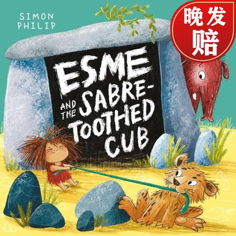 【4周达】esme and the sabre-toothed cub