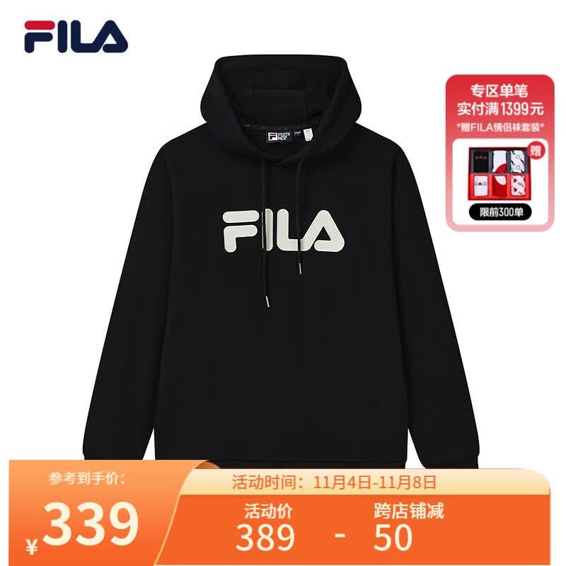 FILA斐乐多彩卫衣情侣卫衣2023宽松时尚连帽套头加绒上衣男女同款 【加绒版】正黑色-BK 175/96A/L高性价比高么？