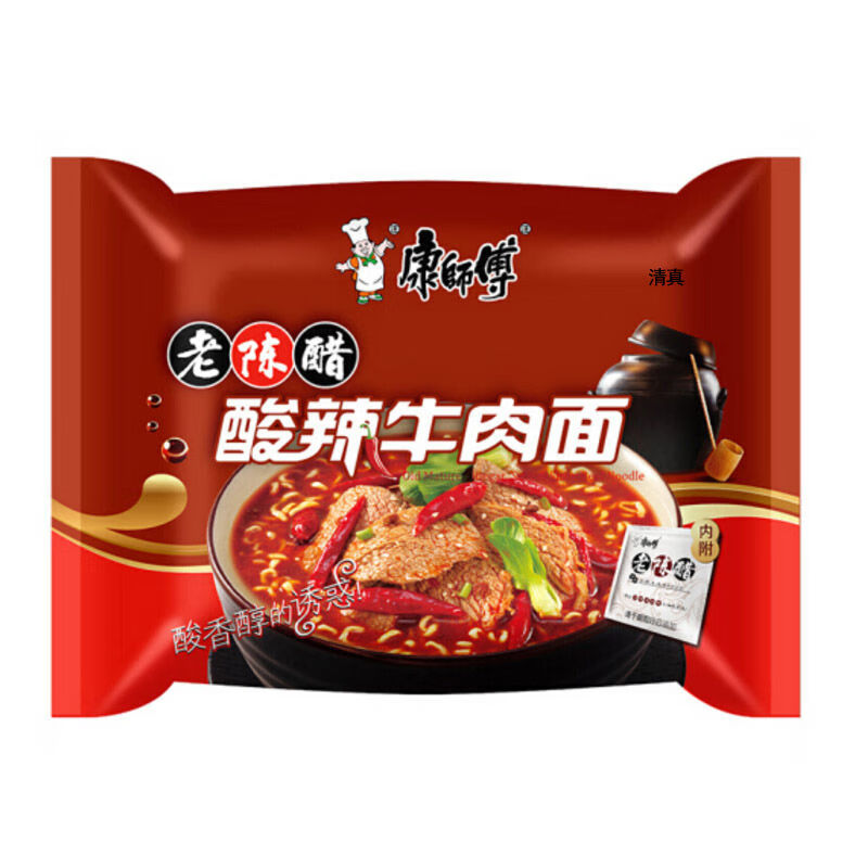康师傅清真食品 方便面酸辣牛肉面五连包袋装泡面方便速食品5袋24袋