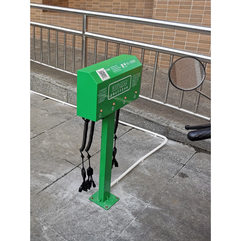 电瓶车充电桩电动自行车智能直流快充户外800w4路小区充电站扫码 绿色