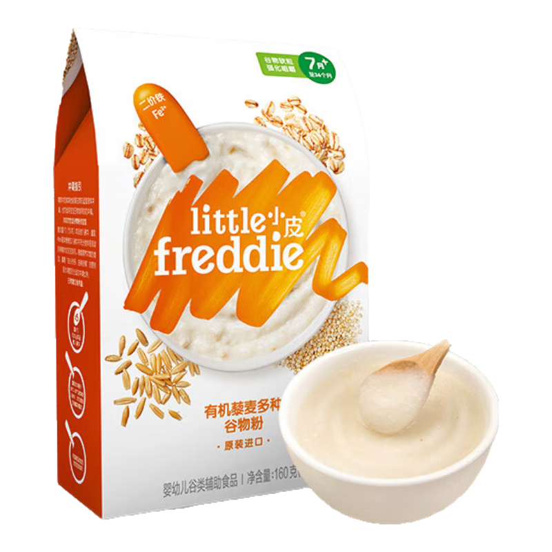 СƤ��Little Freddie��G�л�޼����������׷�160g*1�� ������ʳר��