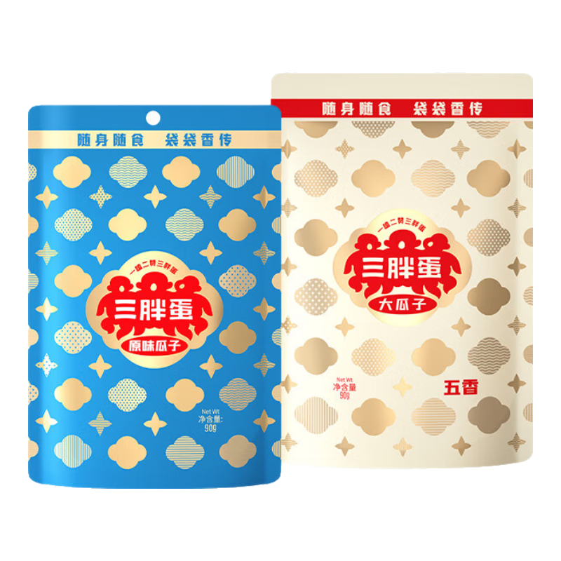 三胖蛋 内蒙特产 葵花籽 原味瓜子90g+五香瓜子90g
