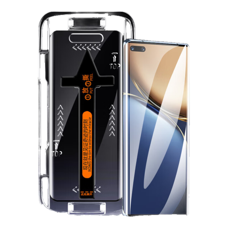 ���ߡ�����2Ƭװ-�������⡿������ҫmagic3�ֻ�Ĥ��ҫMagic3�����/Pro�ֻ�Ĥ��������޳���ָ����Ĥ