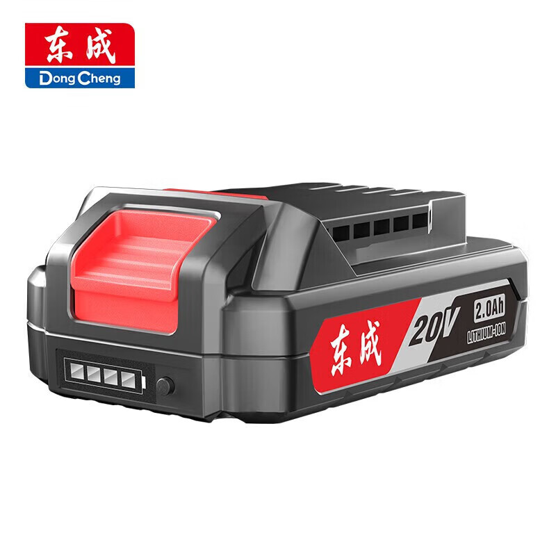 台优20v锂电池充电器原厂锂电池充电器20v电钻电锤角磨电动 20v 2.