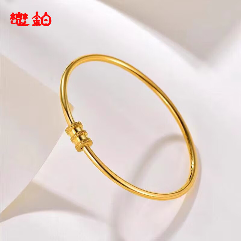 18k金手镯新款黄小蛮腰女999仿金实心开口3D硬代购 小蛮腰手镯60圈口  (可开口)