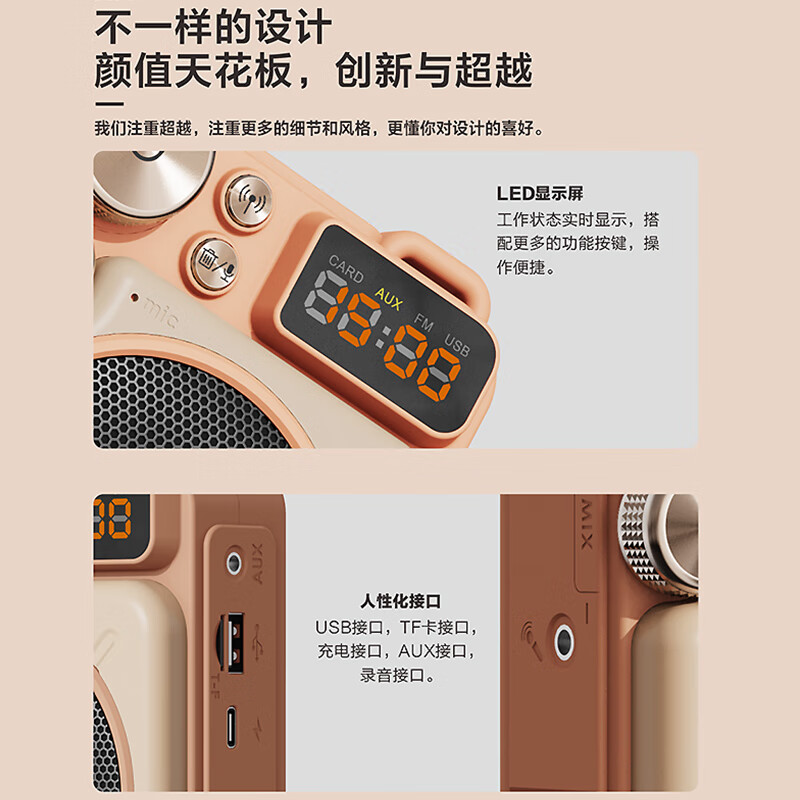 万利达小蜜蜂无线扩音器教师专用麦克风喇叭户外导游腰挂蓝牙音箱迷你便携式教学讲课喊话器防啸叫大音量 典雅黑 无线UHF版【15w大喇叭+防啸叫】