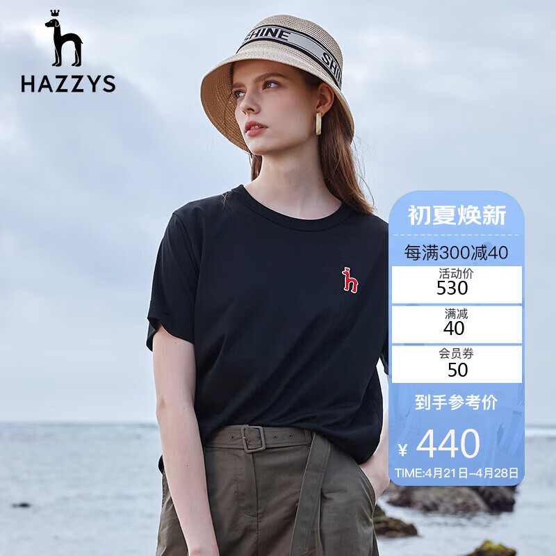 哈吉斯（HAZZYS）女装圆领刺绣简约百搭舒适短袖T恤女ASTSE03BF21