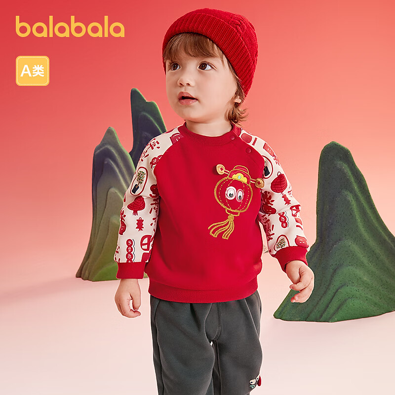 ����������BALABALA�����̳�ͬ�ͯװ�·��������������װ2025���������� ��ɫ��00466 90 109.9Ԫ