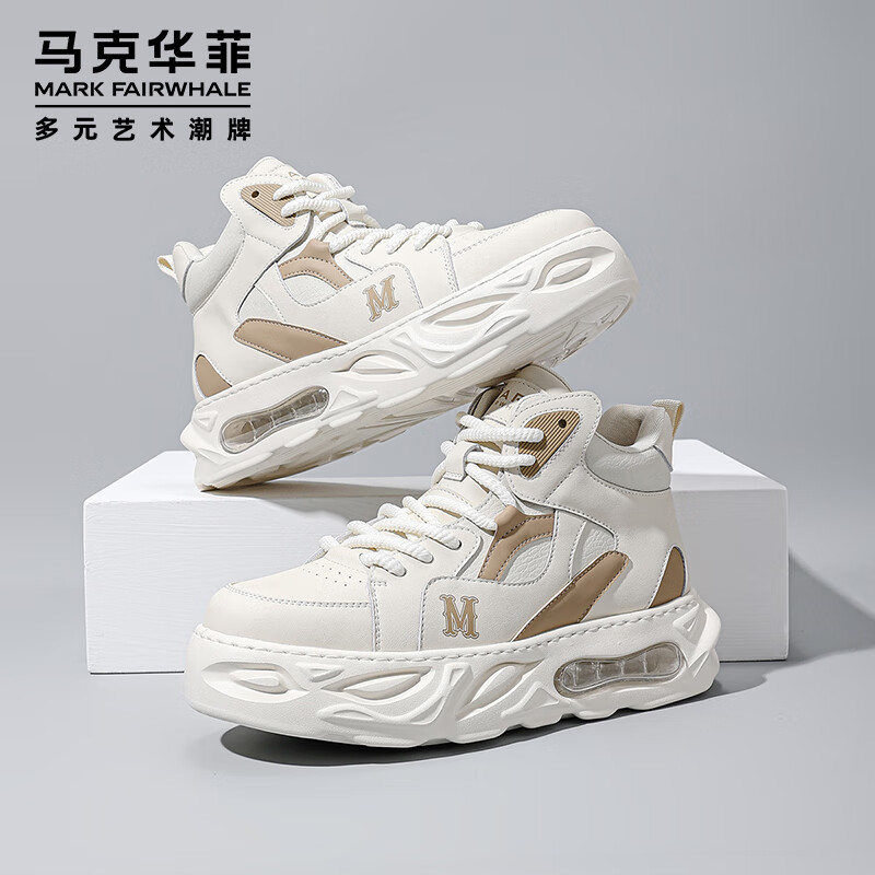 马克华菲男鞋老爹鞋厚底休闲运动鞋子 米色棉 270mm标准皮鞋码44码