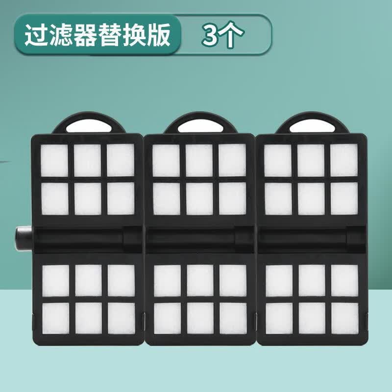 YEE小鱼缸过滤器三合一净水过滤循环水泵制氧一体机瀑布式壁挂式 【滤芯替换】三重精滤替换板*3