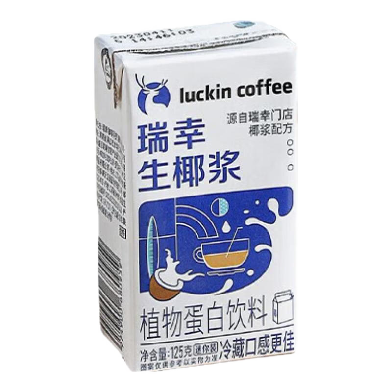 ҿҬҬҬ֭ܺڿȷ۰ºҬ̳ miniҬ125g*6 18.2Ԫ