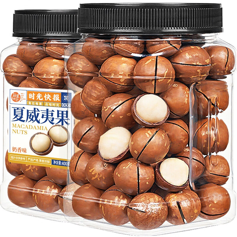每果时光夏威夷果400g罐装奶油味每日坚果炒货干果解馋休闲孕妇零食